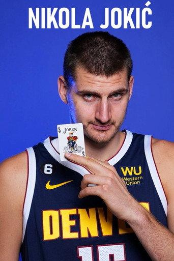 Joker - Nikola Jokić () poster