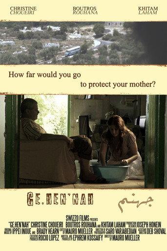 Ge.hen'nah () poster