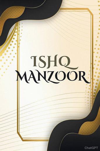 Ishq Manzoor (2025) poster