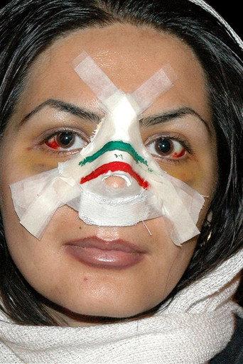 Nose Iranian Style (2006) poster