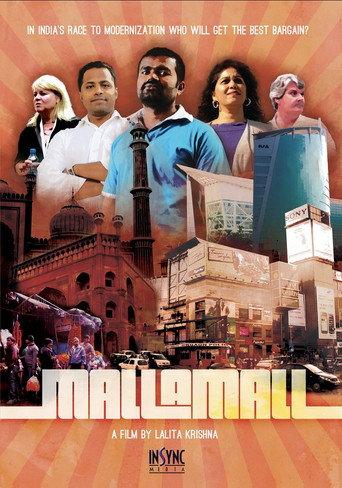 Mallamall (2012) poster