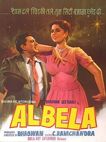 Albela (1951) poster