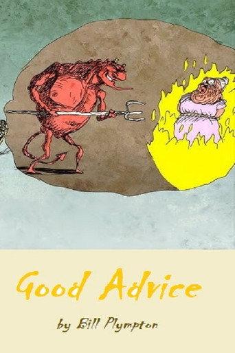 Good Advice (2017) poster