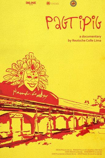 Pagtipig () poster