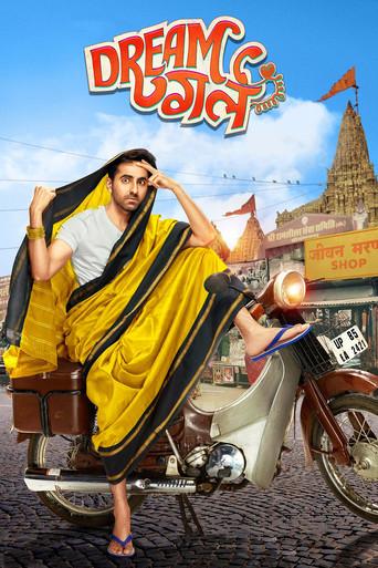 Dream Girl (2019) poster