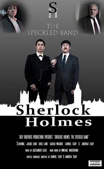 Sherlock Holmes: The Speckled Band (2017) poster