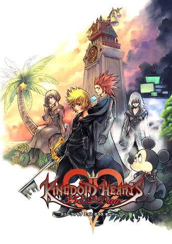 Kingdom Hearts 358/2 Days (2013) poster