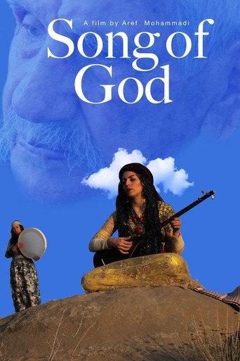 Song of God (2019) poster