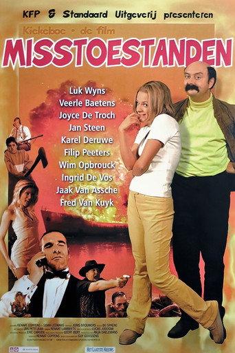Misstakes (2000) poster