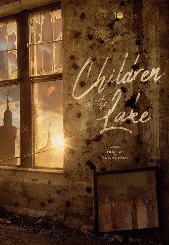 Children of the Lake () poster