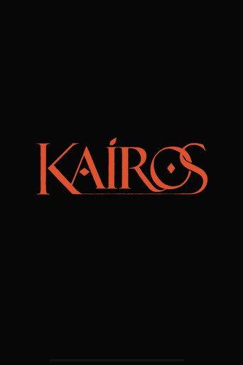 Kaíros () poster