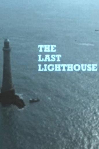 The Last Lighthouse (1973) poster