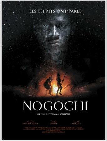 Nogochi (2019) poster