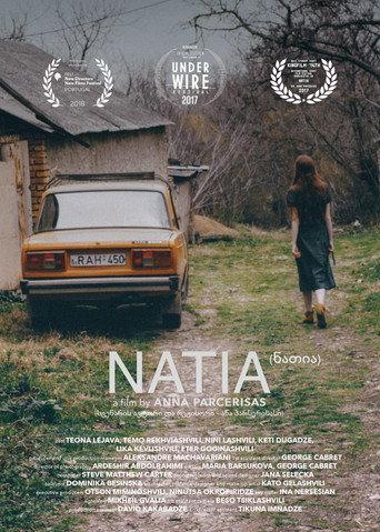 Natia (2018) poster