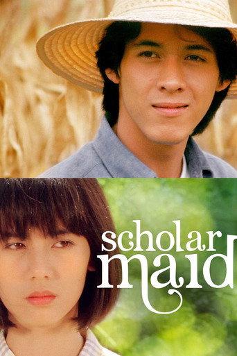 Scholar Maid (1986) poster
