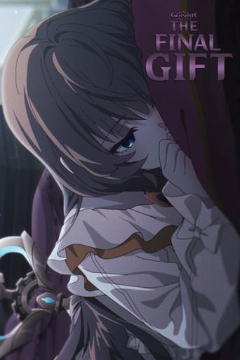 Genshin Impact: The Final Gift (2026) poster