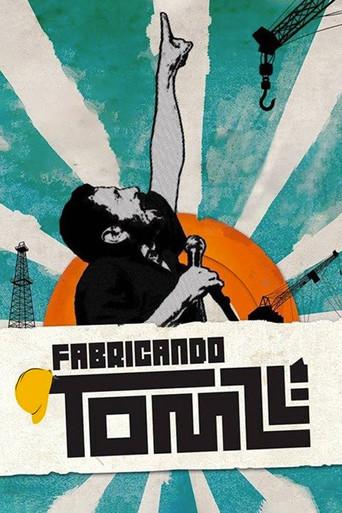 Fabricating Tom Zé (2006) poster