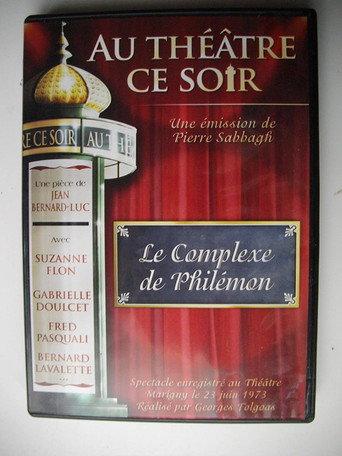 Le complexe de Philemon () poster
