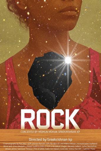 Rock (2026) poster