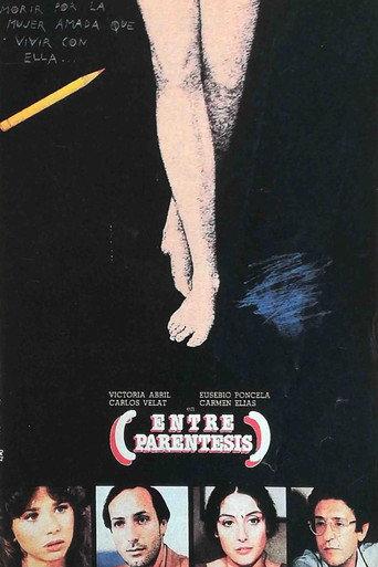 Entre paréntesis (1982) poster