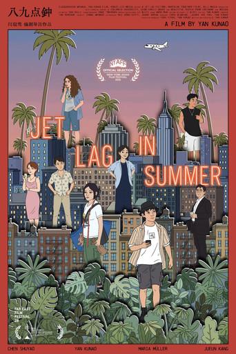 Jet Lag in Summer (2025) poster