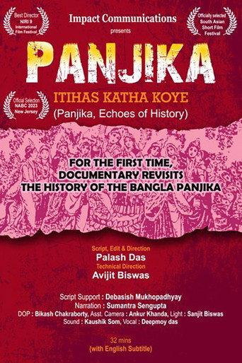 Panjika, Echoes of History (2023) poster