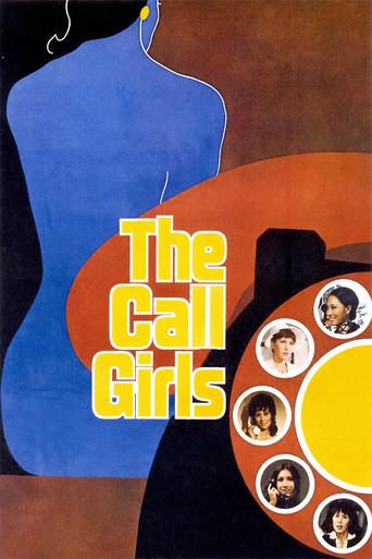 The Call Girls (1973) poster