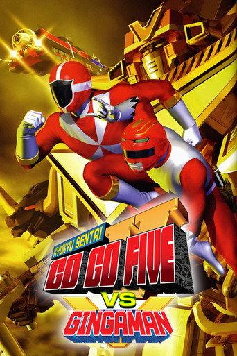 Kyuukyuu Sentai GoGoFive vs Gingaman (2000) poster