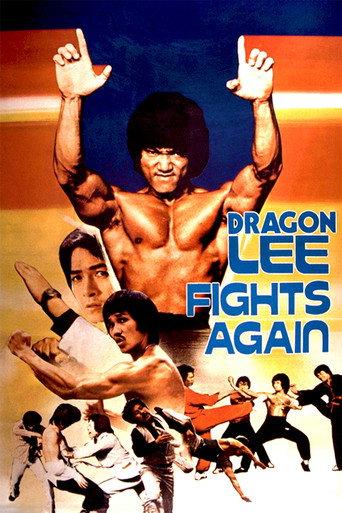 Dragon Lee Fights Again (1981) poster