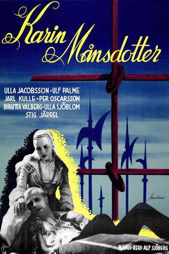 Karin Månsdotter (1954) poster