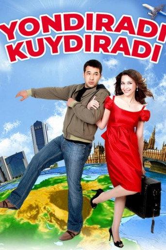 My Love- My Pain (2011) poster