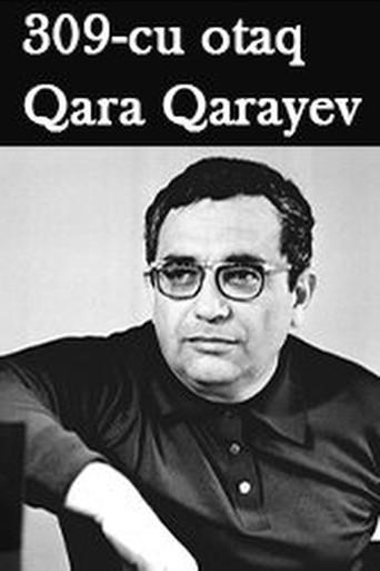 The 309th Room: Qara Qarayev (2024) poster