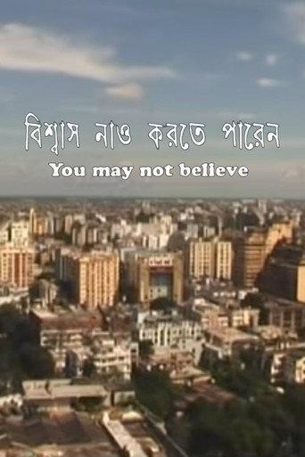 You May Not Believe (2006) poster
