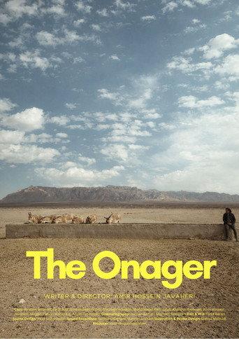 The Onager () poster