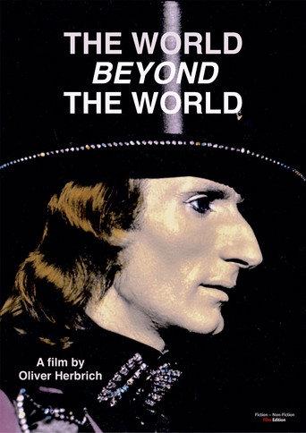 The World beyond the World (1986) poster