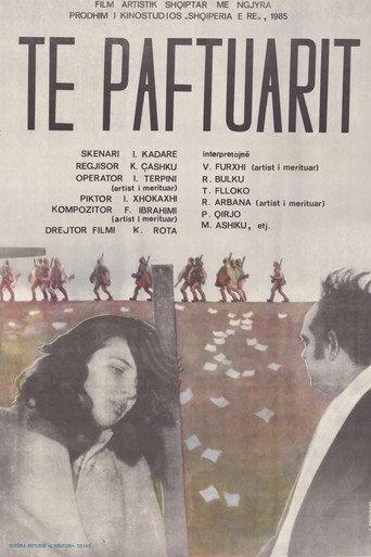 Broken April (1985) poster