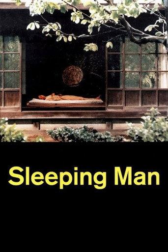 Sleeping Man (1996) poster