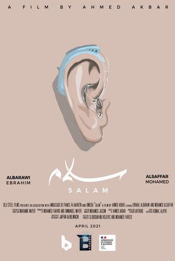 Salam (2021) poster