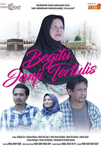 Begitu Janji Tertulis (2021) poster