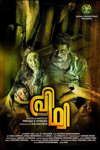 Nayakan Prithvi (2024) poster