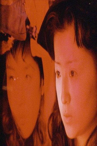 Sorry, I’m an Actress (1992) poster