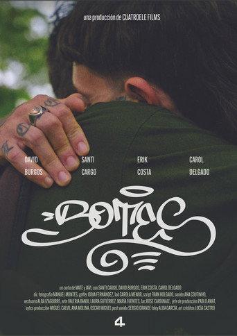 Botes (2025) poster