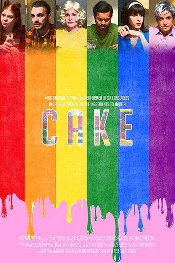 Cake () poster