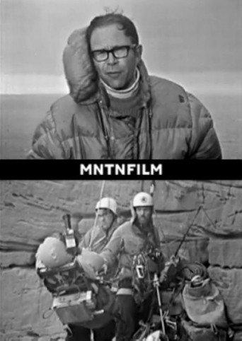 How They Climbed the Old Man of Hoy (1967) poster