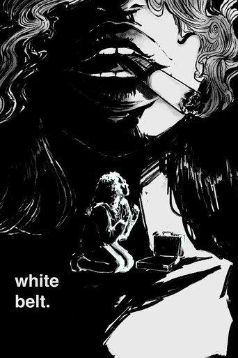 White Belt (2023) poster