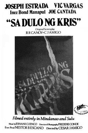 Sa Dulo ng Kris (1977) poster