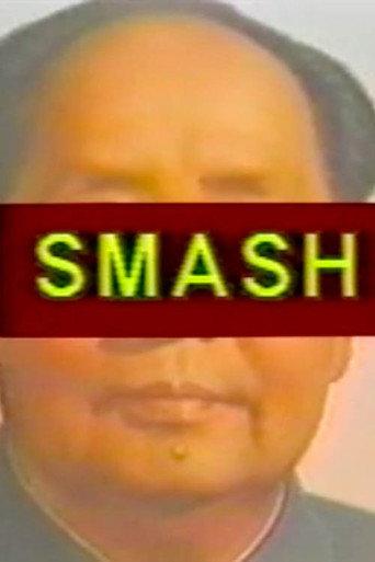 Smash: Reflecting Sex (2002) poster