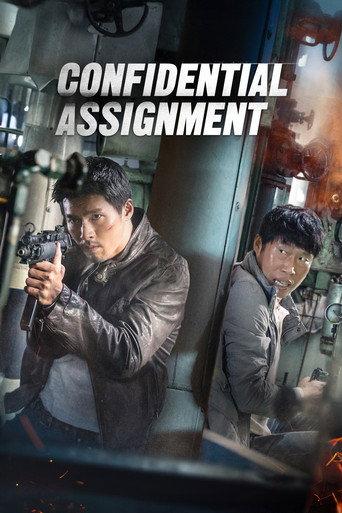 Confidential Assignment (2017) poster