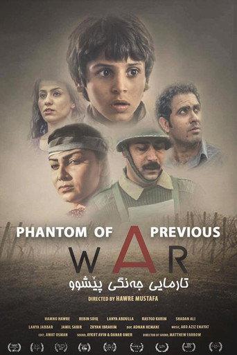 Phantom of a Previous War (2013) poster