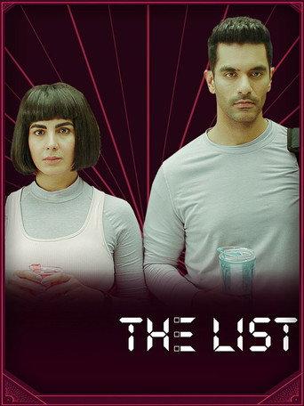 The List (2022) poster